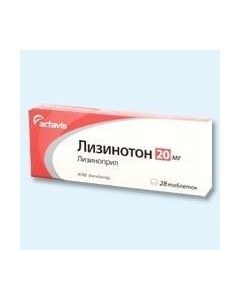 Buy cheap lisinopril | Lysinotone tablets 20 mg 28 pcs. online www.buy-pharm.com