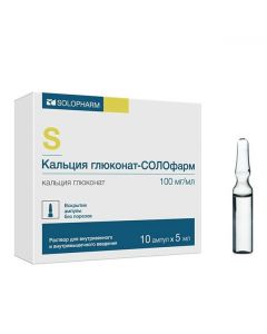 Buy cheap calcium gluconate | Calcium gluconate-SOLOpharm solution for iv. and v / m enter. 100 mg / ml 5 ml ampoules 10 pcs. online www.buy-pharm.com