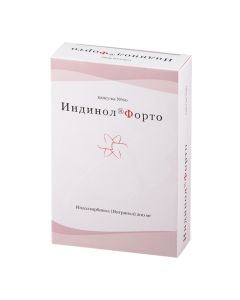 Buy cheap Yndolkarbynol | Indinol Forto capsules, 60 pcs. online www.buy-pharm.com
