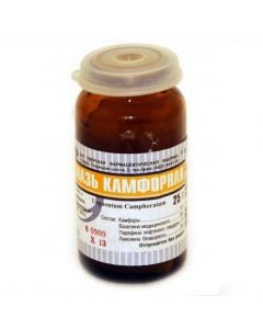 Buy cheap Camphor | Camphor ointment 10% 25 g online www.buy-pharm.com