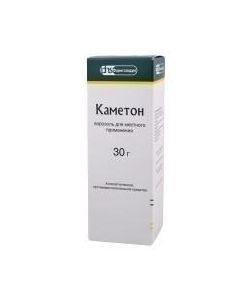 Buy cheap Camphor, Hlorobutanol, evkalypta prutovyd lystev oil Levomentol | Cameton aerosol 30 g online www.buy-pharm.com