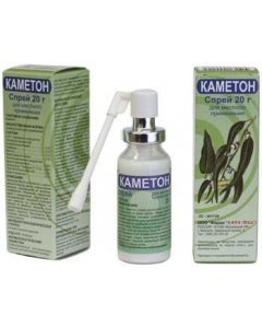 Buy cheap Camphor, Hlorobutanol, evkalypta prutovyd lystev oil Levomentol | konfrodfaf45 aerosol, 20 g online www.buy-pharm.com