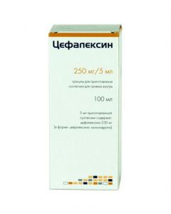 Buy cheap Cephalexin | Cephalexin granules d / pr suspension for oral administration 250mg / 5ml 100 ml 1 pc. online www.buy-pharm.com