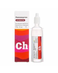 Buy cheap chloramphenicol | Levomycetin rr alcohol for external use 1% Renewal bottle of 25 ml online www.buy-pharm.com