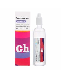 Buy cheap chloramphenicol | Levomycetin rr alcohol for external use 3% Renewal bottle 25 ml online www.buy-pharm.com