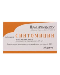 Buy cheap Chloramphenicol | Synthomycin vaginal suppositories 250 mg, 10 pcs. online www.buy-pharm.com