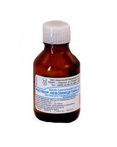 Buy cheap chloramphenicol | Levomycetin vials 1%, 25 ml online www.buy-pharm.com