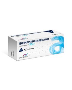 Buy cheap cinnarizine | Cinnarizine Avexima tablets 25 mg 50 pcs. online www.buy-pharm.com