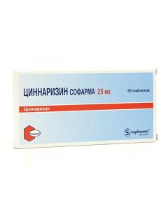 Buy cheap cinnarizine | Cinnarizine tablets 25 mg, 50 pcs. online www.buy-pharm.com