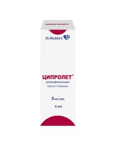 Buy cheap Ciprofloxacin | Ciprolet eye drops 3 mg / ml 5 ml online www.buy-pharm.com