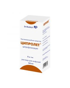 Buy cheap Ciprofloxacin | Ciprolet solution for infusion 2 mg / ml 100 ml vials online www.buy-pharm.com
