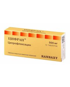 Buy cheap Ciprofloxacin | Digital tablet 500 mg, 10 pcs. online www.buy-pharm.com