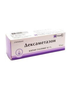 Buy cheap Dexamethasone | Dexamethasone eye drops 0.1%, 10 ml online www.buy-pharm.com