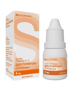 Buy cheap Diclofenac | Diclofenac-SOLOpharm eye drops 0.1% 5 ml online www.buy-pharm.com