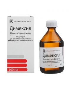 Buy cheap Dimethyl sulfoxide | Dimexide bottles, 100 ml online www.buy-pharm.com
