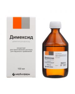Buy cheap Dimethylsulfoxide | Dimexide bottles, 100 ml online www.buy-pharm.com