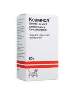 Buy cheap betamethasone, Kaltsypotryol | Xamiol gel 60 g pack. online www.buy-pharm.com