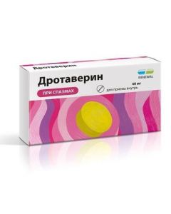 Buy cheap Drotaverine | Drotaverin tablets 40 mg Renewal 28 pcs. online www.buy-pharm.com