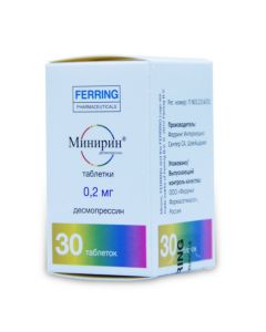 Buy cheap Desmopressin | Minirin tablets 0.2 mg, 30 pcs. online www.buy-pharm.com