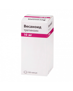 Buy cheap Tretinoin | Vesanoid capsules 10 mg, 100 pcs. online www.buy-pharm.com