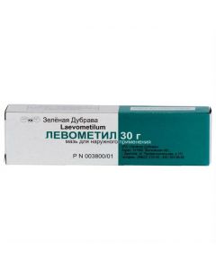 Buy cheap Dyoksometyltetrahydropyrymydyn, chloramphenicol | online www.buy-pharm.com