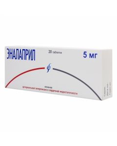 Buy cheap enalapril | enalapril tablets 5 mg, 20 pcs per pack. online www.buy-pharm.com