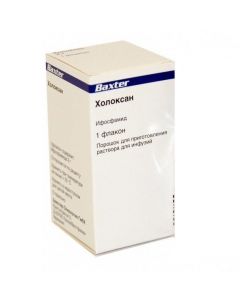 Buy cheap Ifosfamide | Holoxan powder for solution for infusion 1 g bottle 1 pc.2 g bottle 1 pc. online www.buy-pharm.com