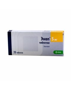 Buy cheap enalapril | Enap tablets 5 mg, 20 pcs. online www.buy-pharm.com