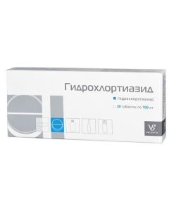Buy cheap Hydrohlorotyazyd | Hydrochlorothiazide tablets 100 mg, 20 pcs. online www.buy-pharm.com