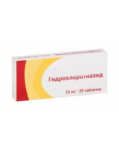 Buy cheap Hydrohlorotyazyd | hydrochlorothiazide tablets 25 mg 20 pcs. online www.buy-pharm.com