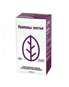 Buy cheap Krapyv lystya | Nettle dioica leaves pack of 35 g online www.buy-pharm.com