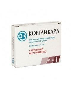 Buy cheap Land sha lystev glikozid | Korglikard ampoules 0.06%, 1 ml, 10 pcs. online www.buy-pharm.com
