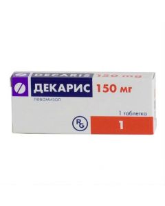 Buy cheap levamizol | Decaris tablets 150 mg, 1 pc. online www.buy-pharm.com