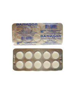 Buy cheap Levomentola soluble in mentyl isovalerate | Validol tablets 60 mg, 10 pcs. online www.buy-pharm.com