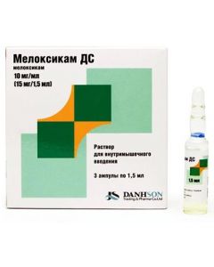 Buy cheap meloxicam | Meloxicam DS solution for iv. dosing 10 mg / ml 1.5 ml ampoules 3 pcs. online www.buy-pharm.com