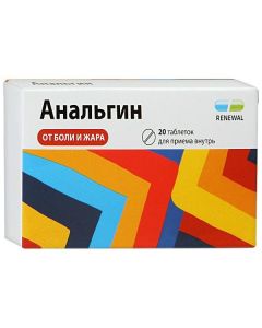 Buy cheap metamizol sodium | Analgin Renewal tablets 500 mg 20 pcs. online www.buy-pharm.com