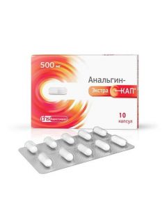 Buy cheap Metamizole Sodium | Analgin ExtraCap capsules 500 mg 10 pcs. online www.buy-pharm.com