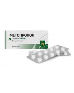 Buy cheap Metoprolol | metoprolol tablets 100 mg 30 pcs. online www.buy-pharm.com