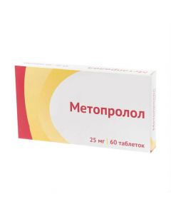 Buy cheap Metoprolol | metoprolol tablets 25 mg 60 pcs. 1 pack online www.buy-pharm.com