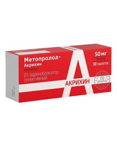 Buy cheap Metoprolol | Metoprolol-Akrikhin tablets 50 mg 30 pcs. online www.buy-pharm.com