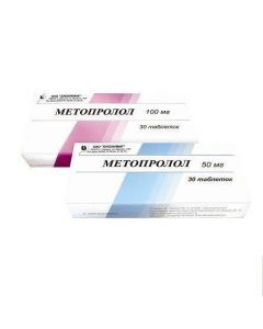Buy cheap Metoprolol | Metoprolol-Teva tablets 100 mg 30 pcs. online www.buy-pharm.com