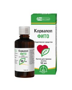 Buy cheap Myat perechnoy lystev oil etylbromyzovaleryanat | Corvalol Phyto oral drops 50 ml online www.buy-pharm.com