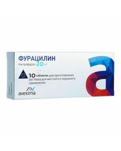 Buy cheap nitrofural | Furatsilin Aveksima tablets for solution for loc. and ext. 20 mg 10 pcs. online www.buy-pharm.com
