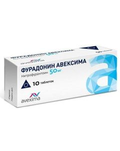 Buy cheap nitrofurantoin | Furadonin Avexima tablets 50 mg 10 pcs. online www.buy-pharm.com