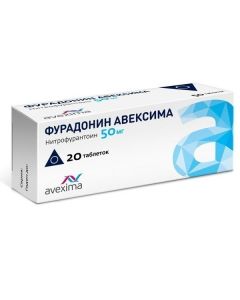 Buy cheap nitrofurantoin | Furadonin Avexima tablets 50 mg 20 pcs. online www.buy-pharm.com