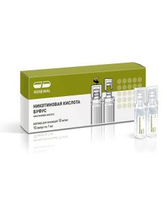 Buy cheap Nykotynovaya acid | Nicotinic acid bufus Renewal injection solution 1% 1 ml ampoule 10 pcs. online www.buy-pharm.com