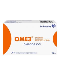Buy cheap Omeprazole | Omez capsules of intestinal solution. 10 mg 10 pcs. online www.buy-pharm.com