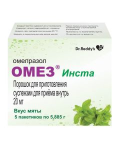 Buy cheap Omeprazole | Omez Insta powder for preparations. suspension 20 mg sachets 5 pcs online www.buy-pharm.com