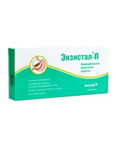 Buy cheap Pancreatin | Enzistal-P tablets, 20 pcs. online www.buy-pharm.com