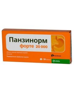 Buy cheap Pancreatin | Panzinorm forte 20000 tablets, 10 pcs. online www.buy-pharm.com